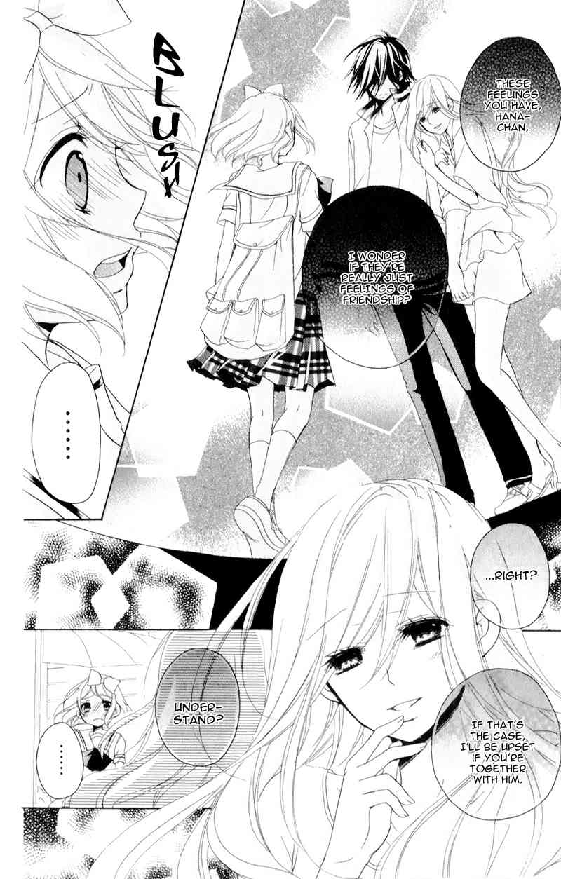 Ouji to Hero Chapter 12 page 7 - Chapter 12