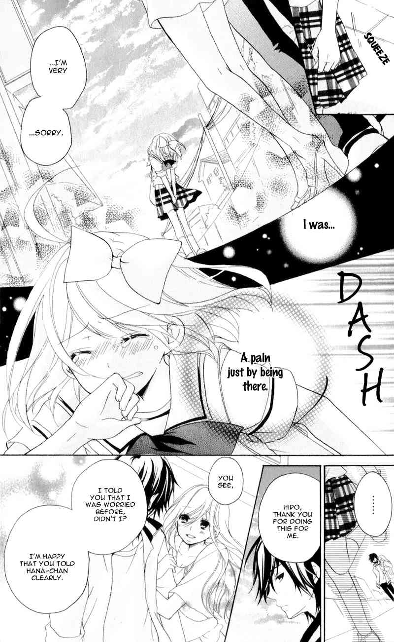 Ouji to Hero Chapter 12 page 8 - Chapter 12