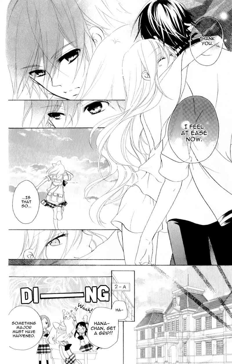 Ouji to Hero Chapter 12 page 9 - Chapter 12