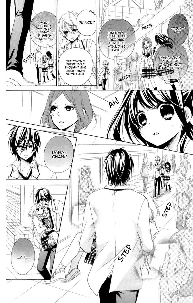 Ouji to Hero Chapter 13 page 11 - Chapter 13