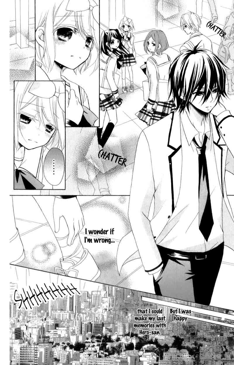 Ouji to Hero Chapter 13 page 13 - Chapter 13