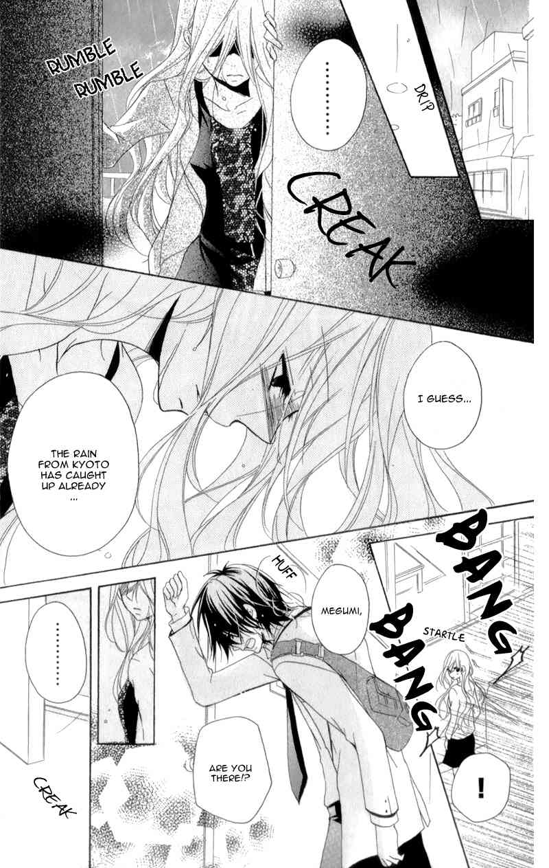 Ouji to Hero Chapter 13 page 14 - Chapter 13