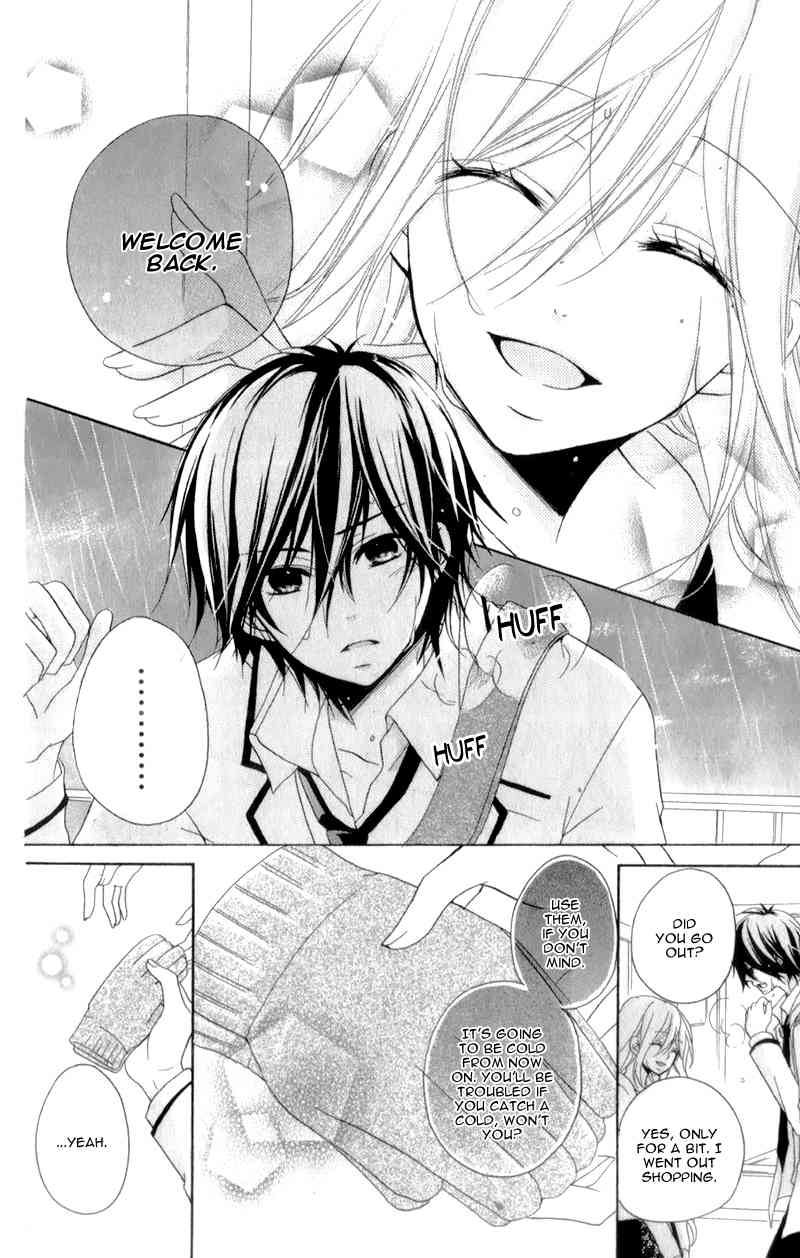 Ouji to Hero Chapter 13 page 15 - Chapter 13