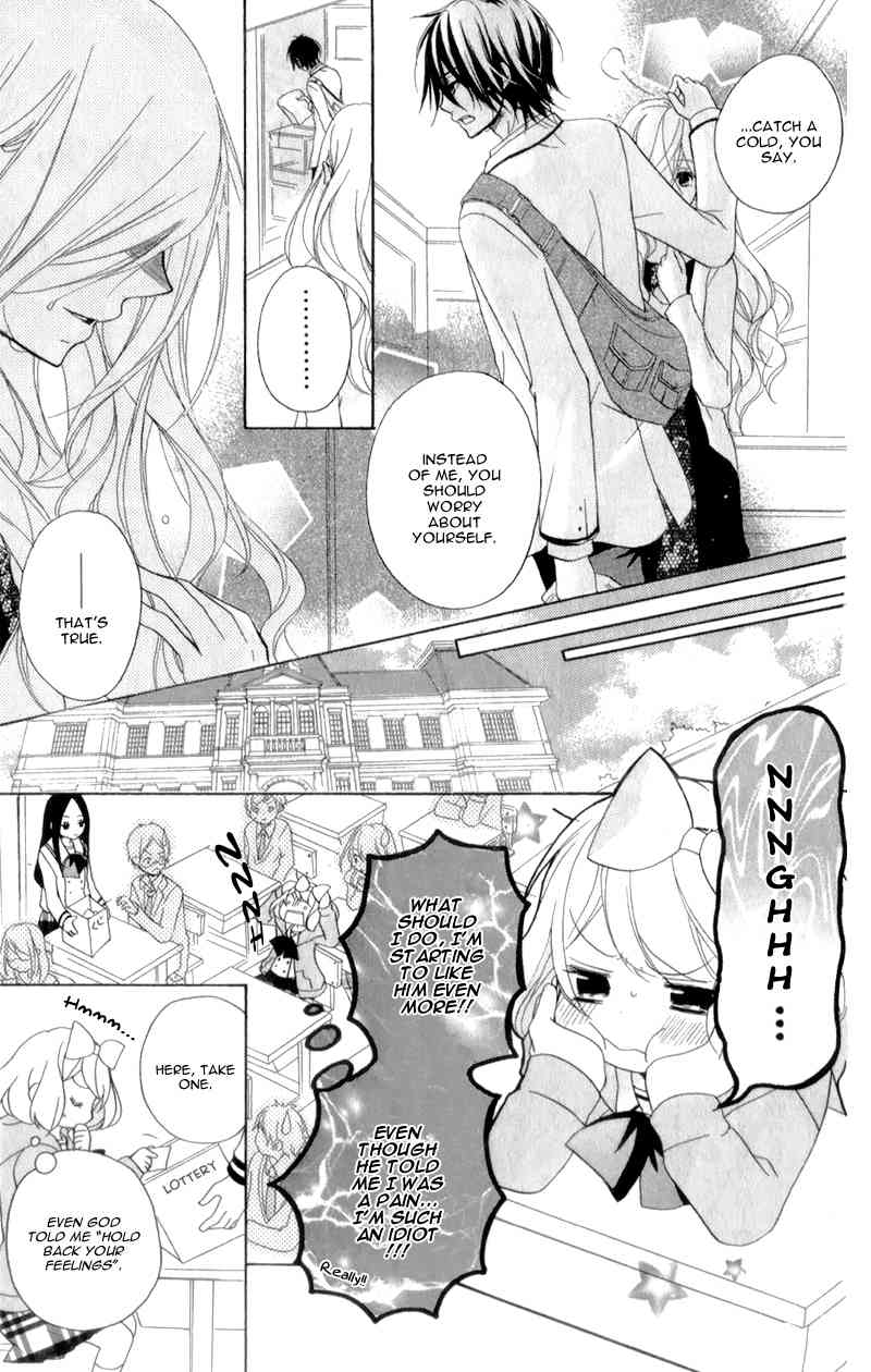 Ouji to Hero Chapter 13 page 16 - Chapter 13