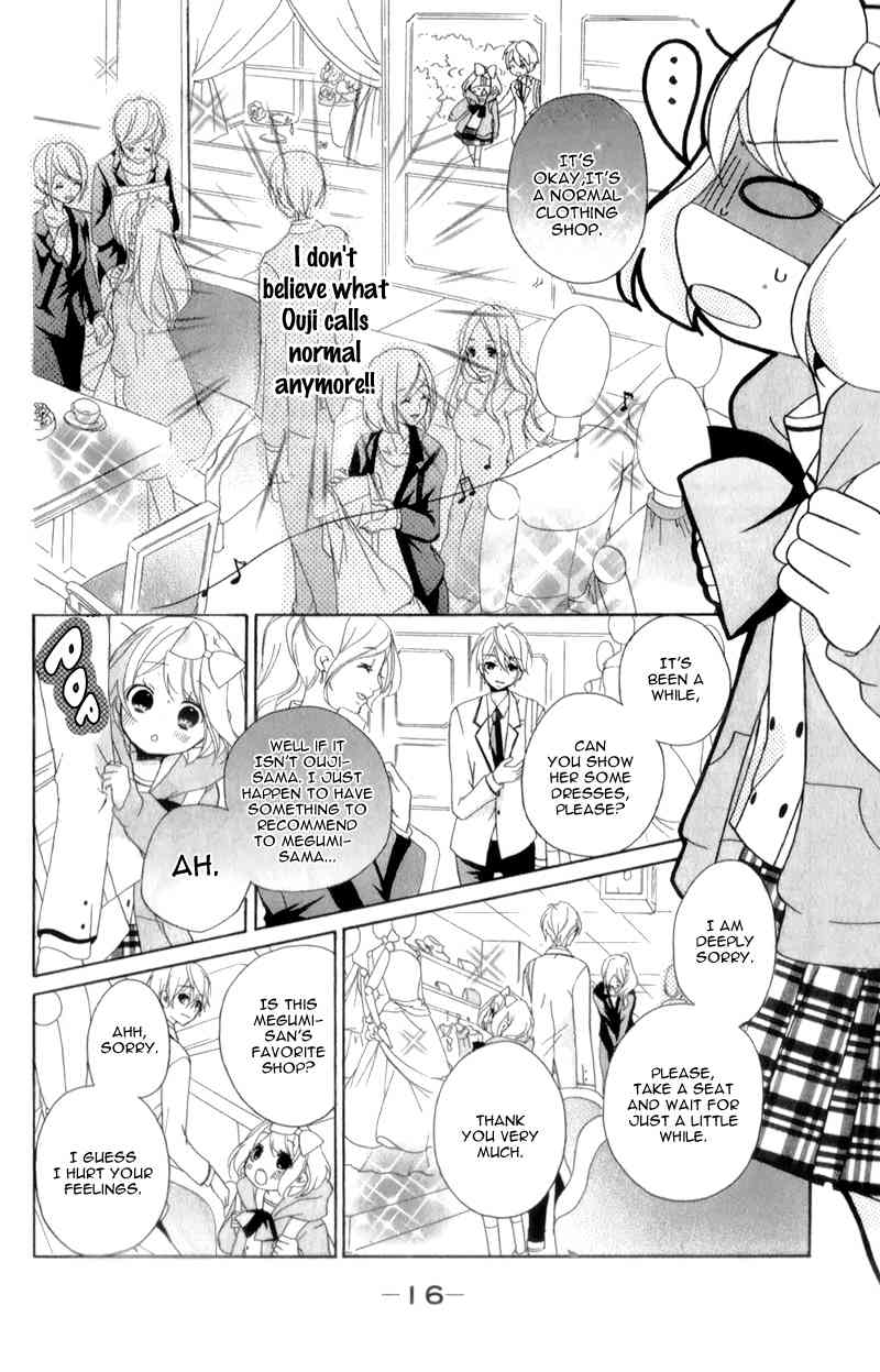Ouji to Hero Chapter 13 page 19 - Chapter 13