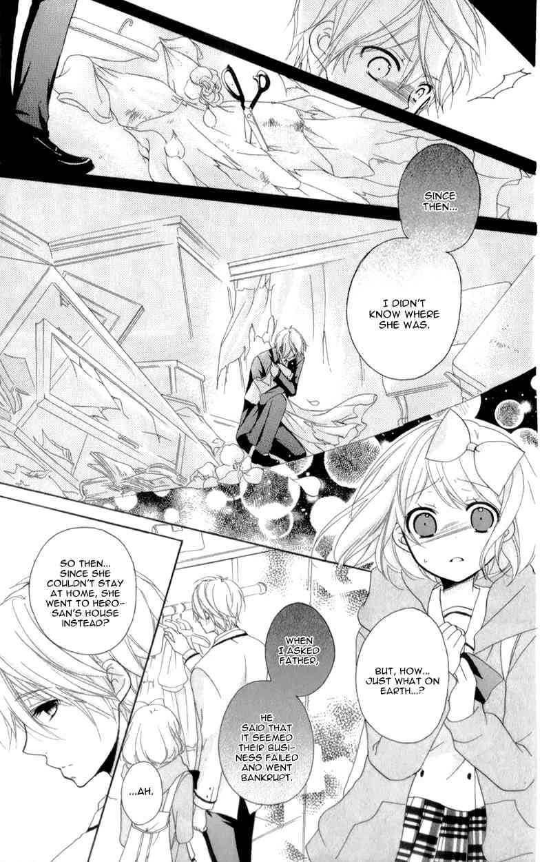 Ouji to Hero Chapter 13 page 22 - Chapter 13