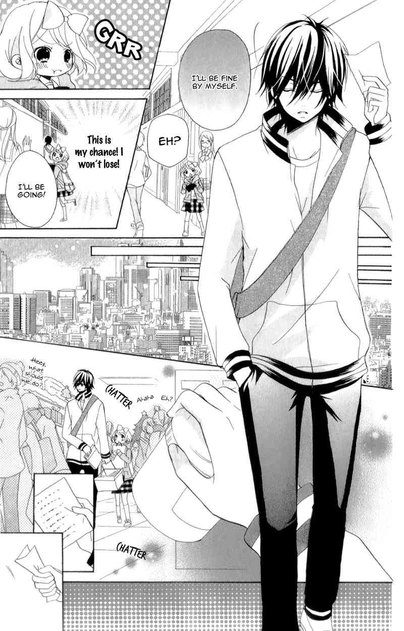 Ouji to Hero Chapter 13 page 26 - Chapter 13