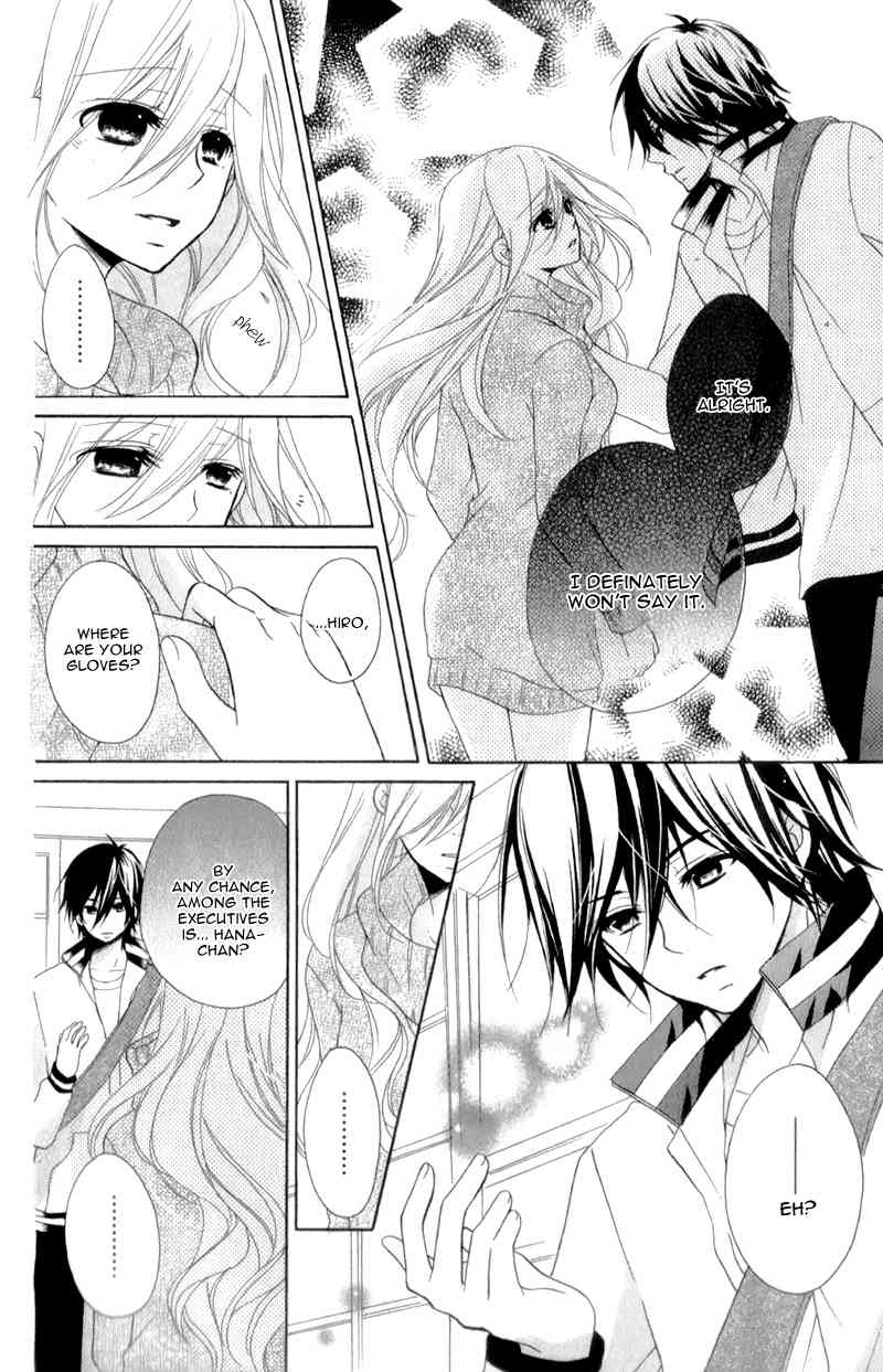 Ouji to Hero Chapter 13 page 30 - Chapter 13