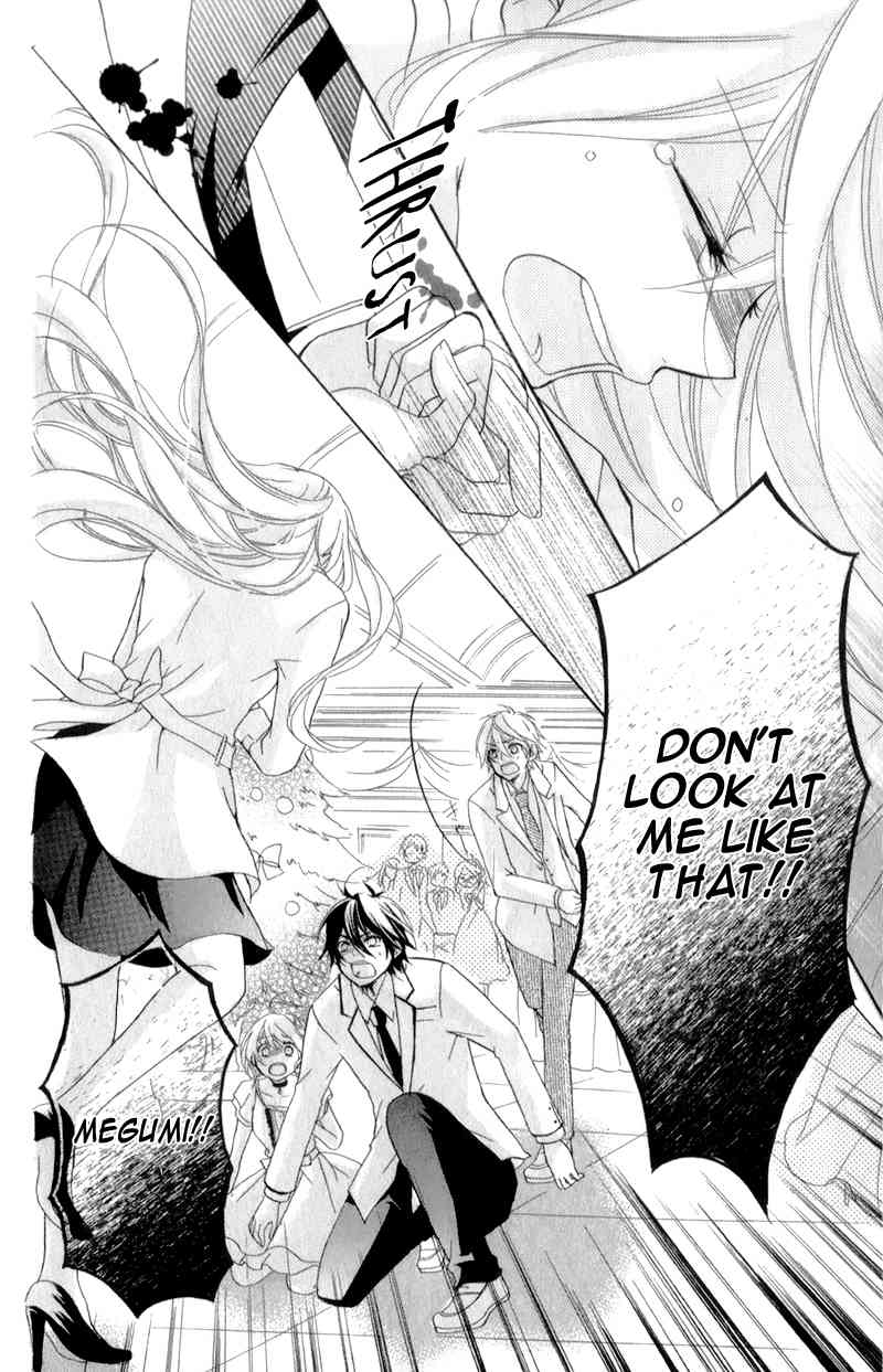 Ouji to Hero Chapter 13 page 40 - Chapter 13