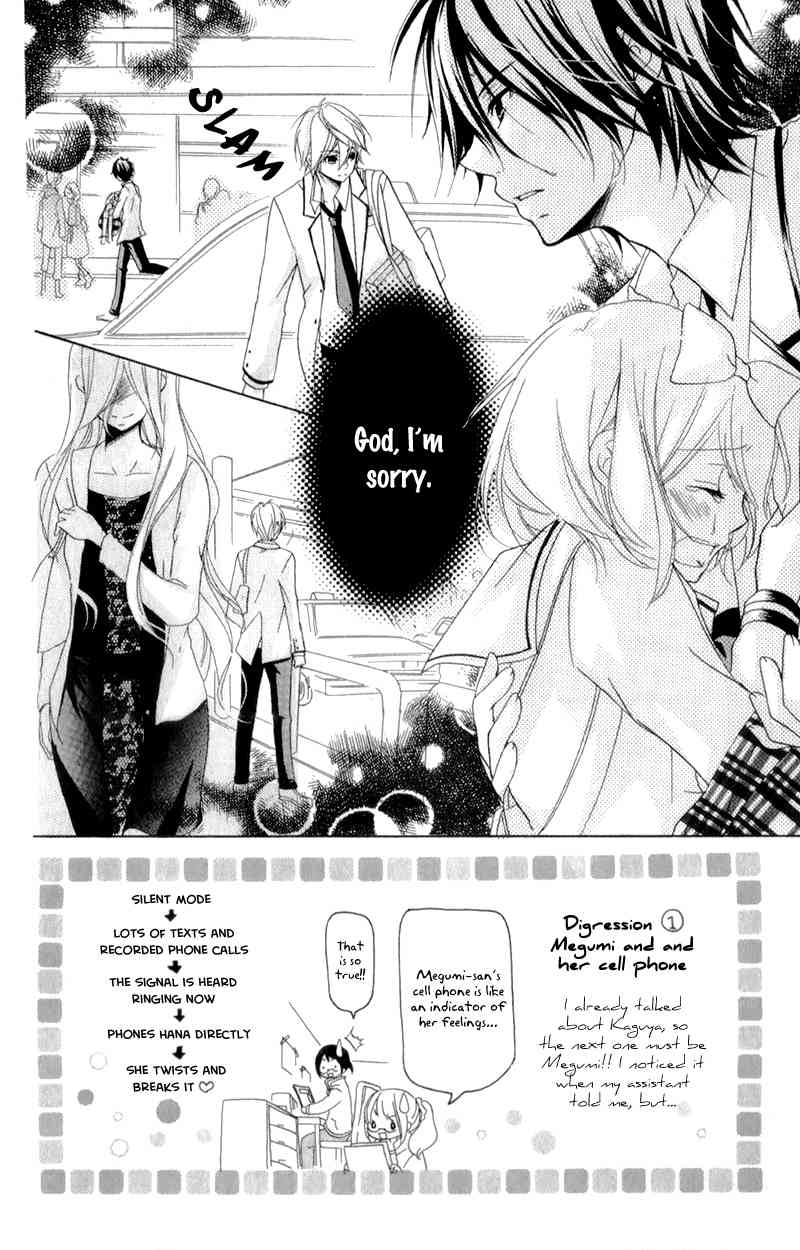 Ouji to Hero Chapter 13 page 8 - Chapter 13