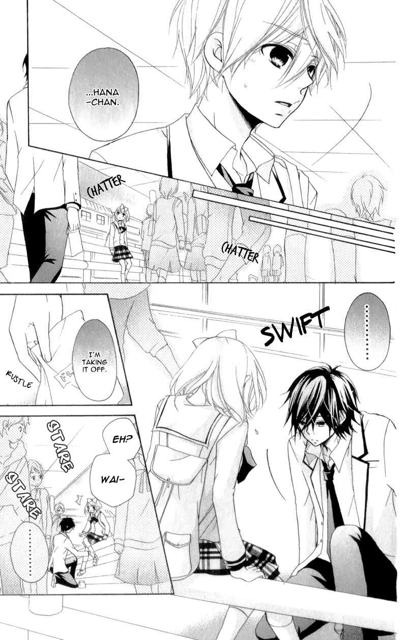 Ouji to Hero Chapter 13 page 9 - Chapter 13