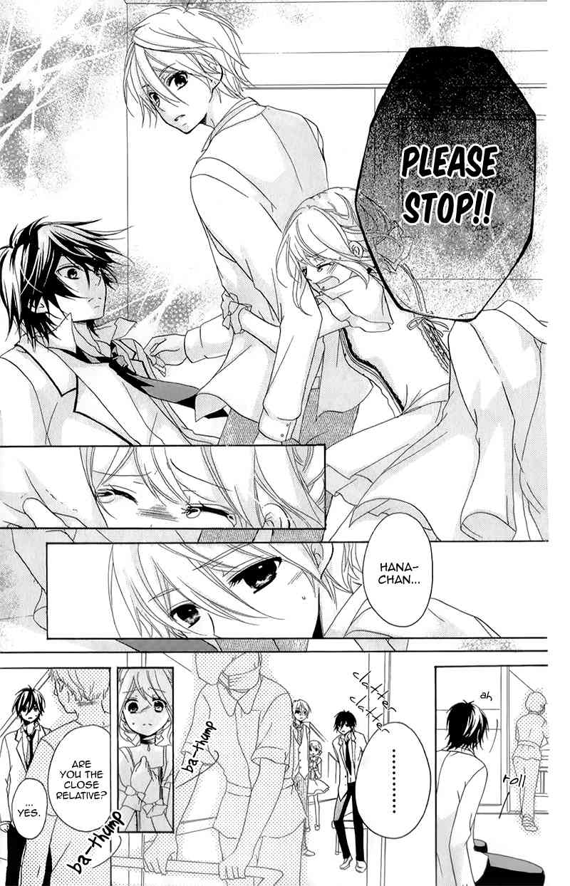 Ouji to Hero Chapter 14 page 11 - Chapter 14