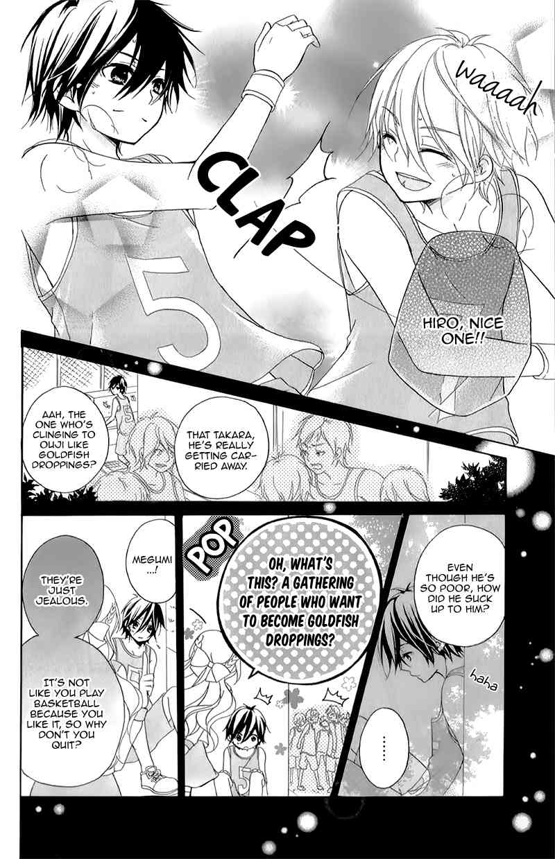 Ouji to Hero Chapter 14 page 14 - Chapter 14