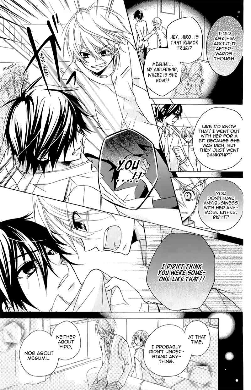 Ouji to Hero Chapter 14 page 17 - Chapter 14