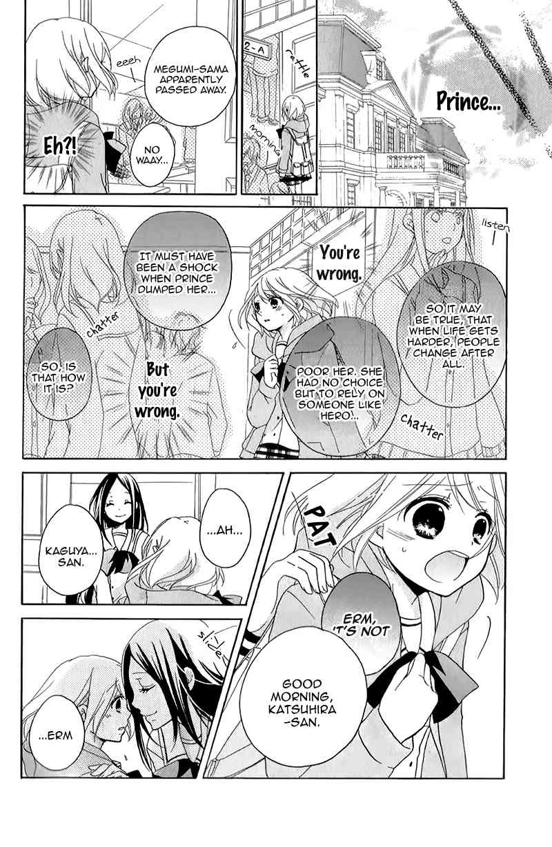 Ouji to Hero Chapter 14 page 21 - Chapter 14