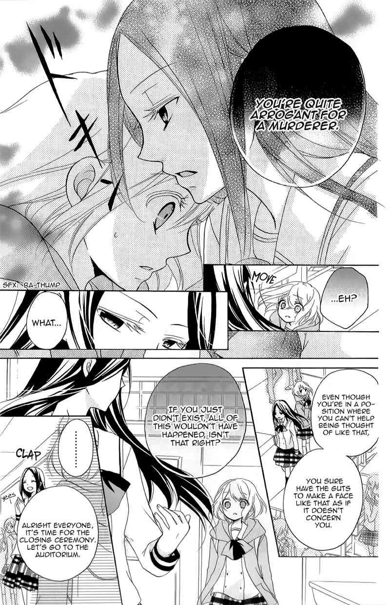 Ouji to Hero Chapter 14 page 22 - Chapter 14