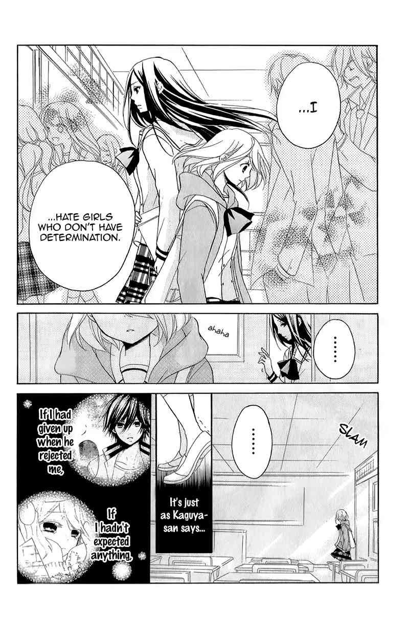 Ouji to Hero Chapter 14 page 23 - Chapter 14