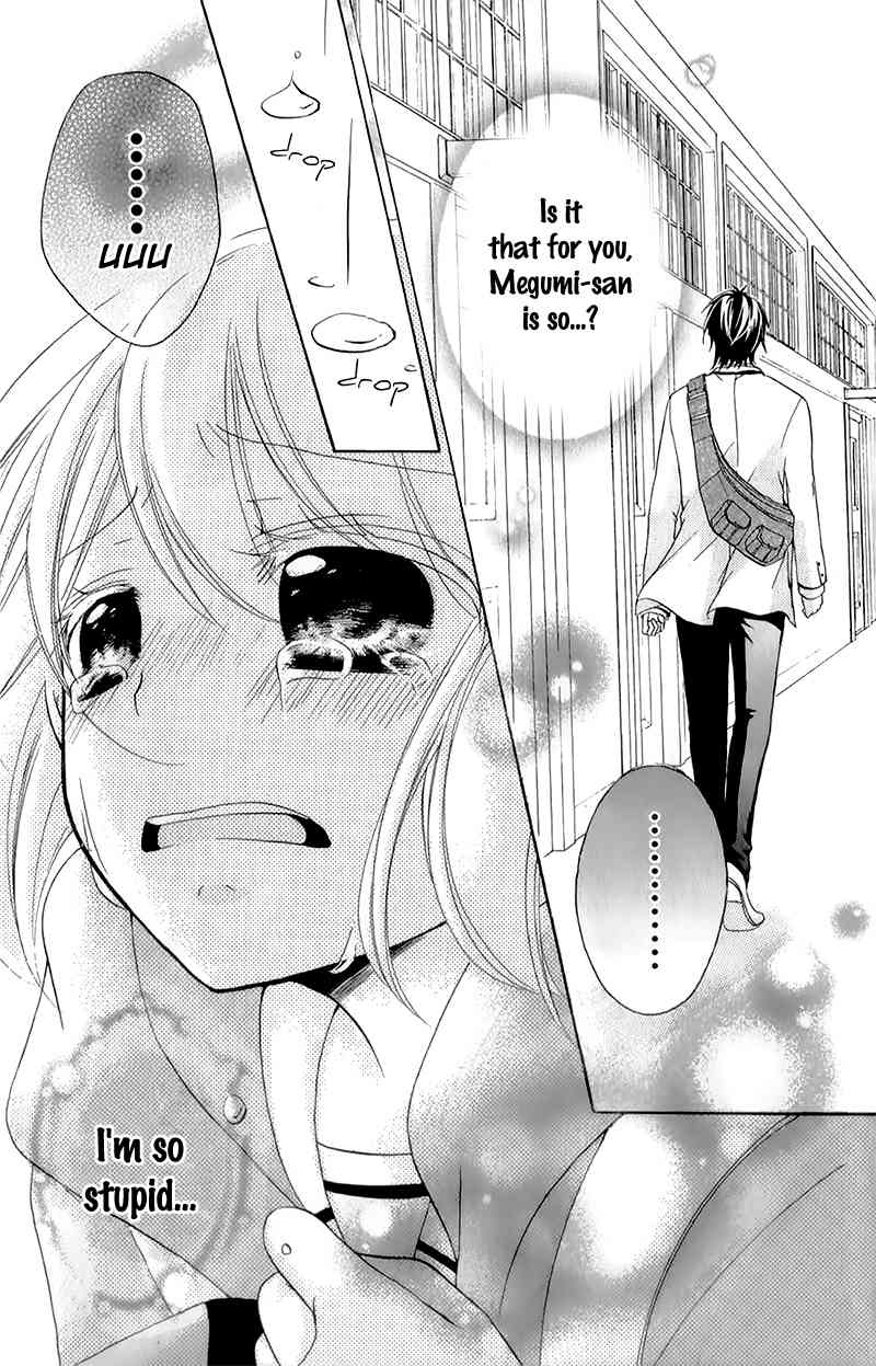 Ouji to Hero Chapter 14 page 27 - Chapter 14