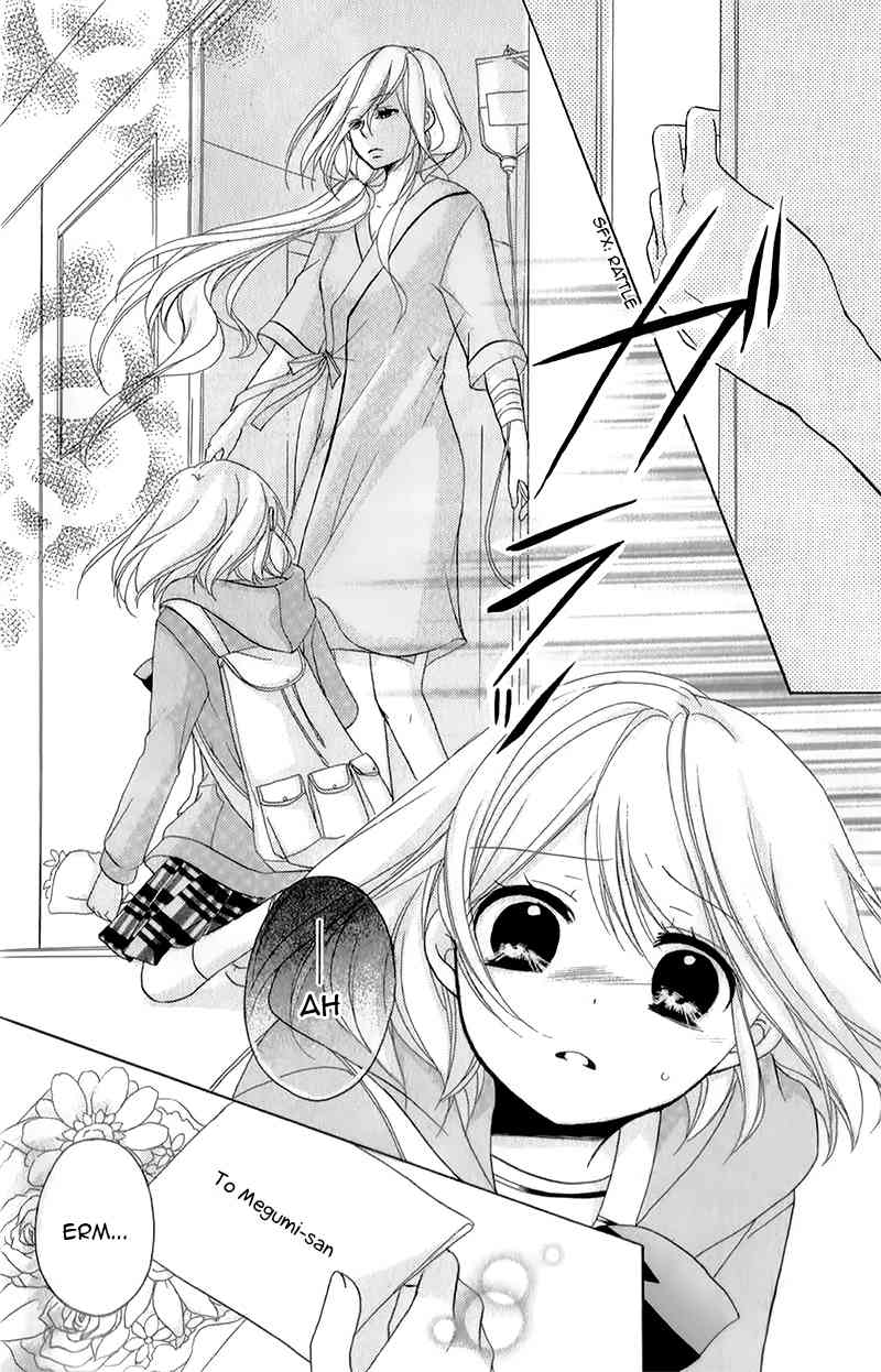 Ouji to Hero Chapter 14 page 30 - Chapter 14