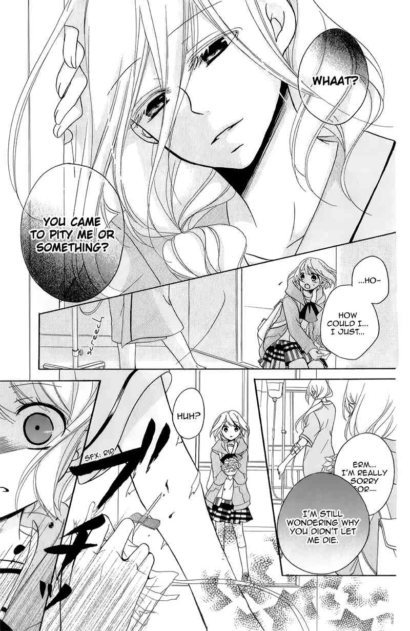 Ouji to Hero Chapter 14 page 31 - Chapter 14