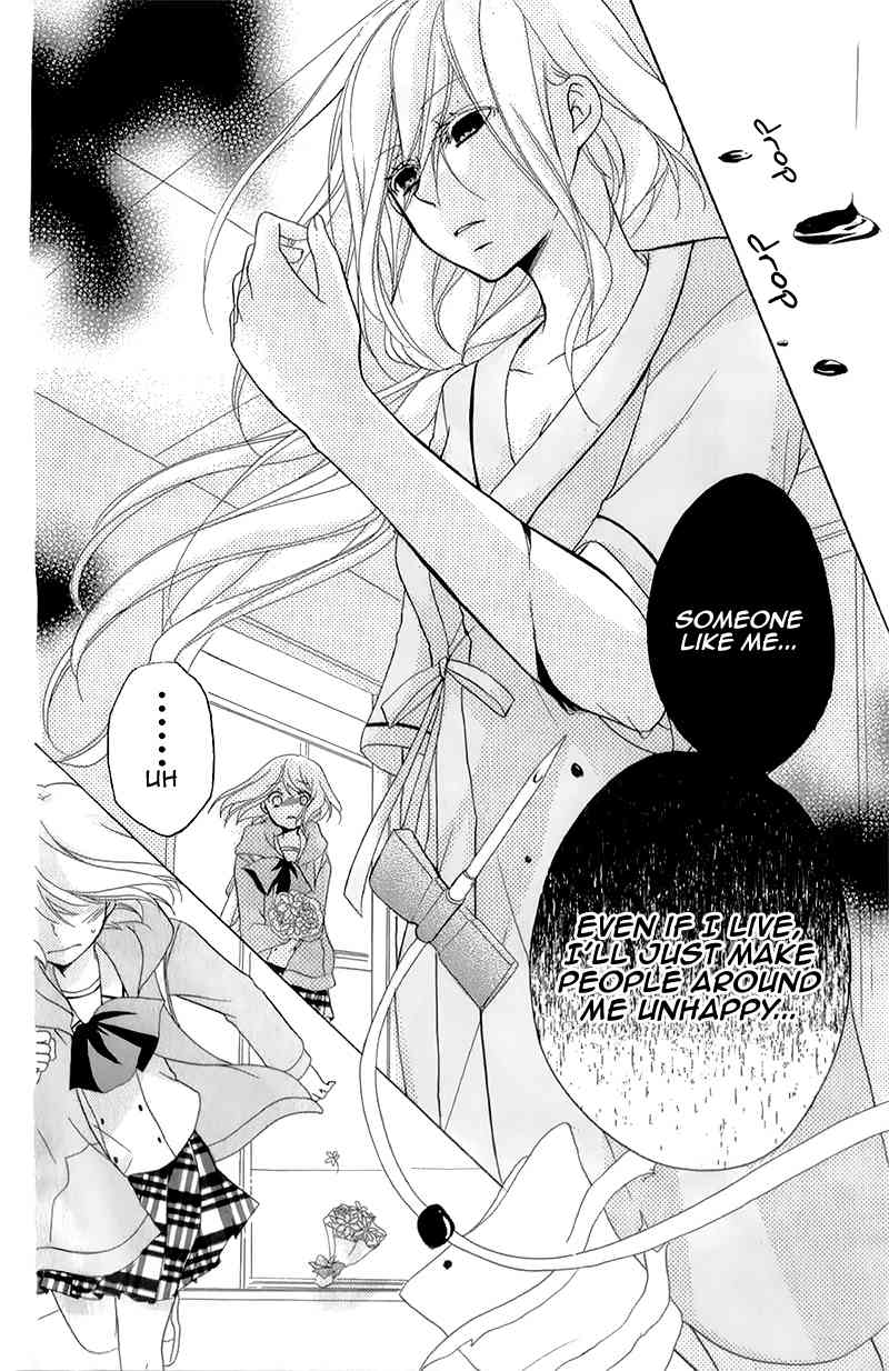 Ouji to Hero Chapter 14 page 32 - Chapter 14