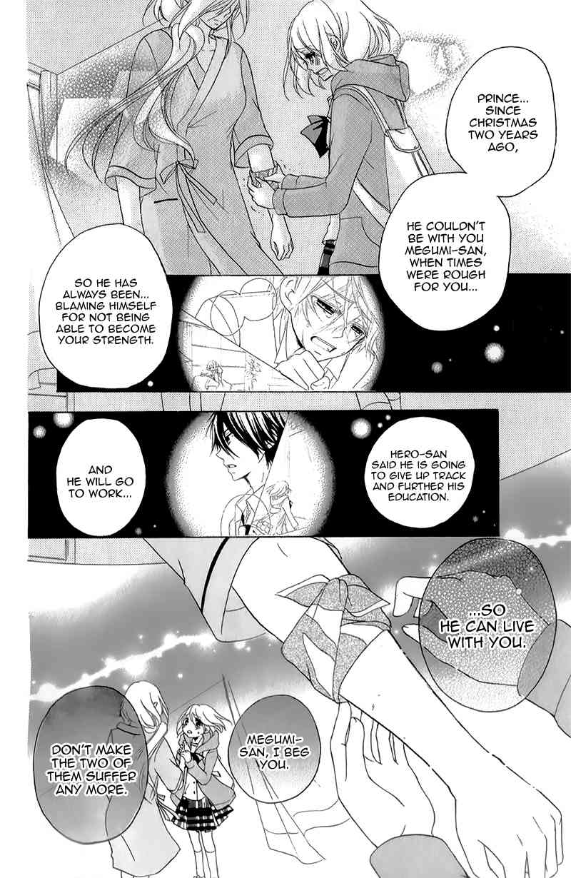 Ouji to Hero Chapter 14 page 34 - Chapter 14