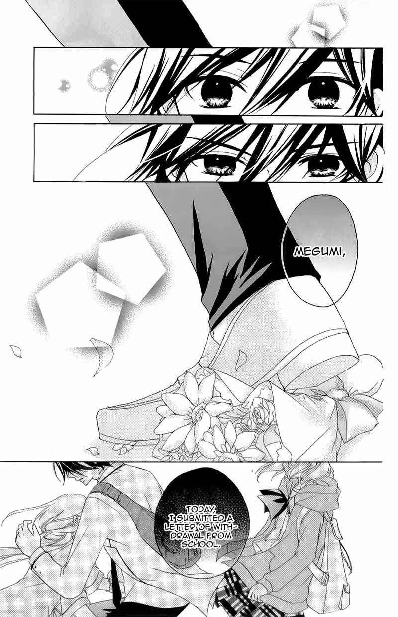 Ouji to Hero Chapter 14 page 37 - Chapter 14
