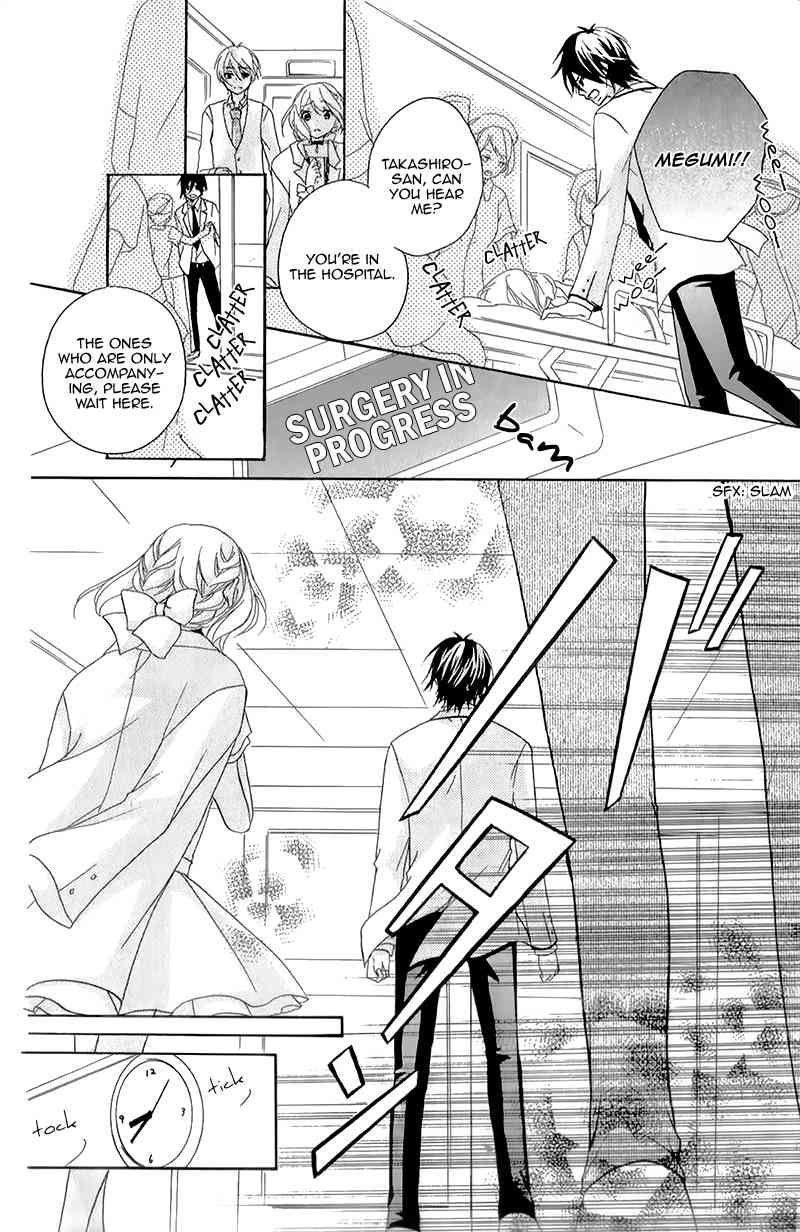 Ouji to Hero Chapter 14 page 7 - Chapter 14