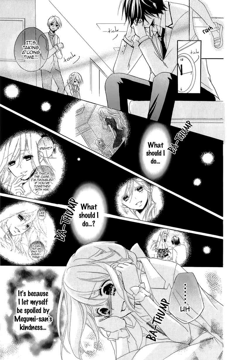 Ouji to Hero Chapter 14 page 8 - Chapter 14