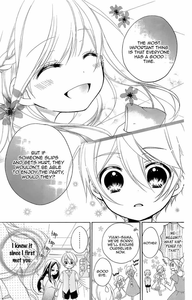 Ouji to Hero Chapter 15.5 page 11 - Chapter 15.5: Extras