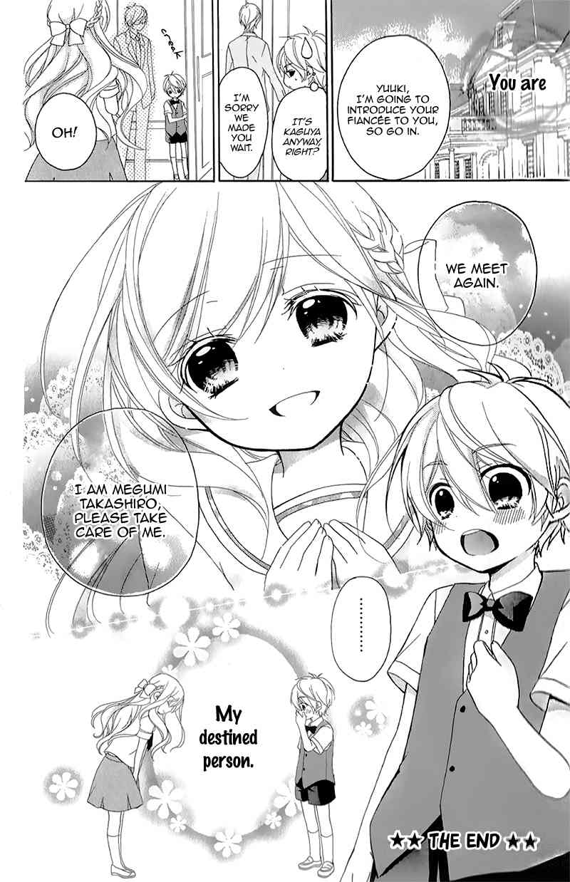 Ouji to Hero Chapter 15.5 page 12 - Chapter 15.5: Extras