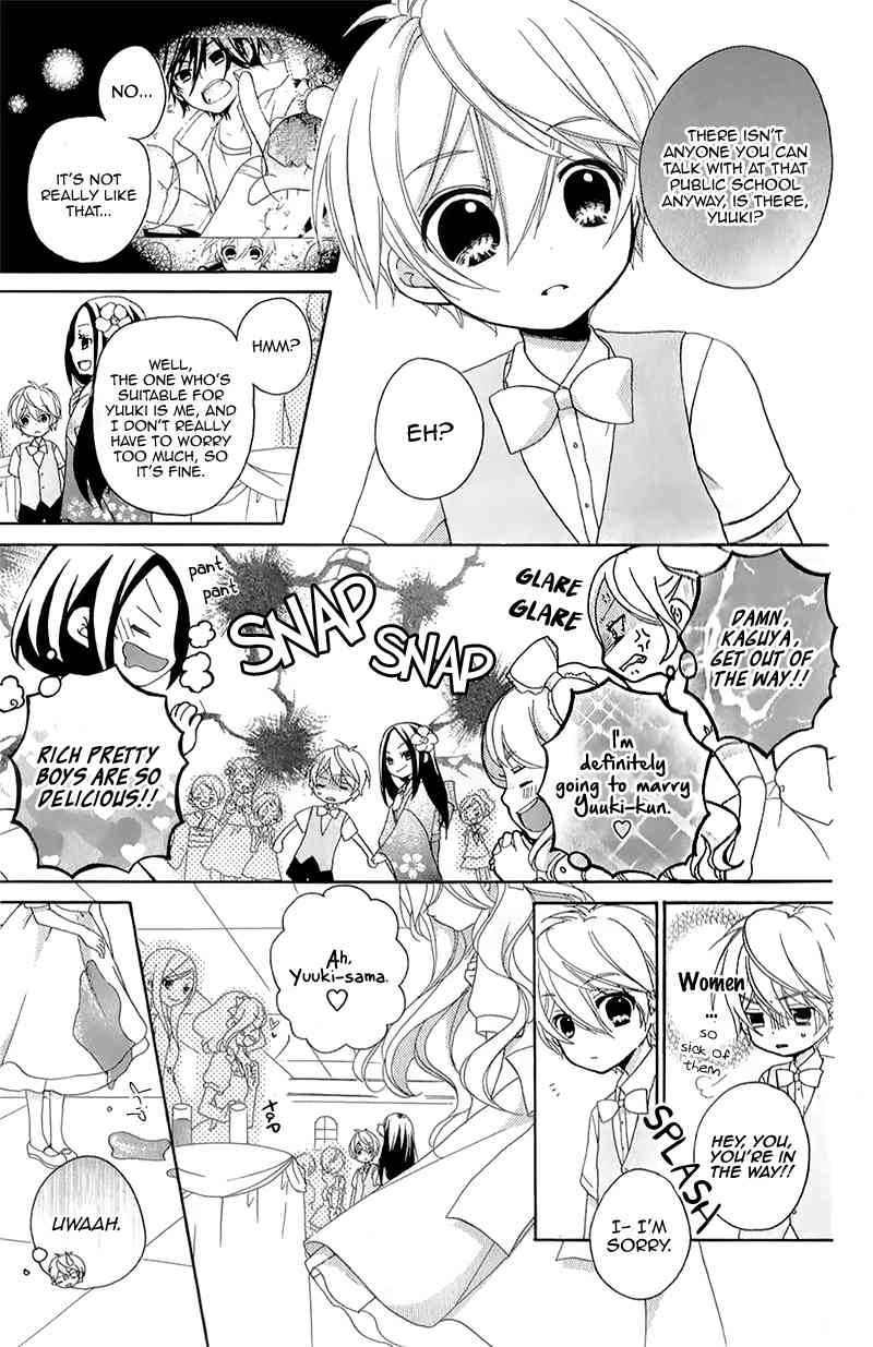 Ouji to Hero Chapter 15.5 page 9 - Chapter 15.5: Extras