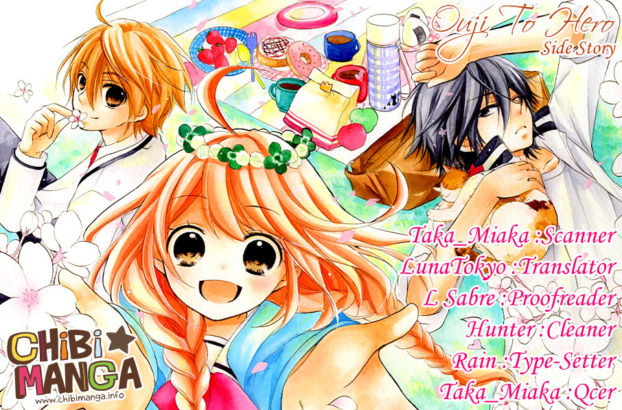 Ouji to Hero Chapter 15.6 page 1 - Chapter 15.6