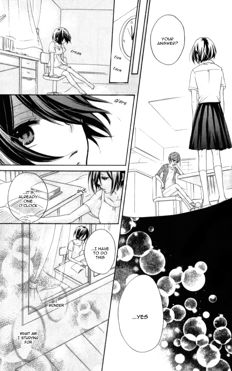 Ouji to Hero Chapter 15.6 page 10 - Chapter 15.6