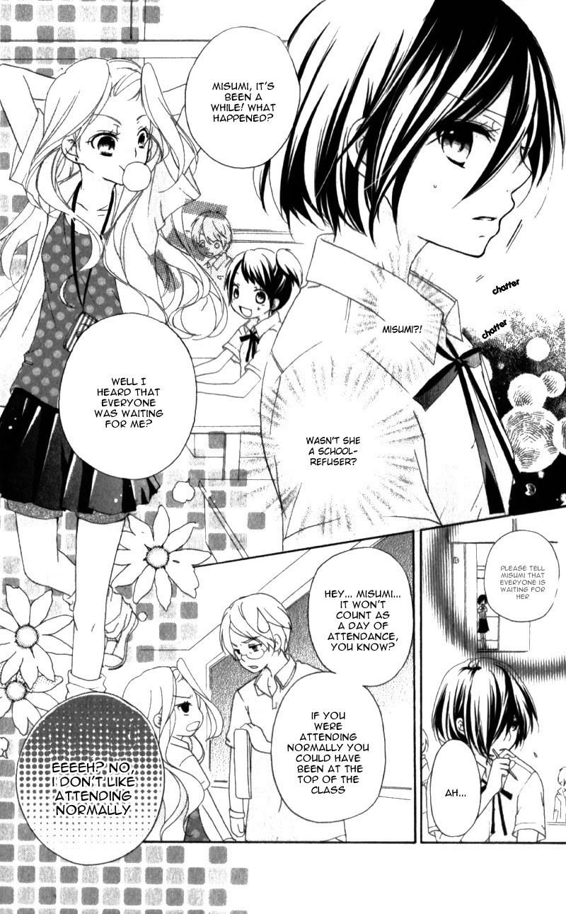 Ouji to Hero Chapter 15.6 page 12 - Chapter 15.6