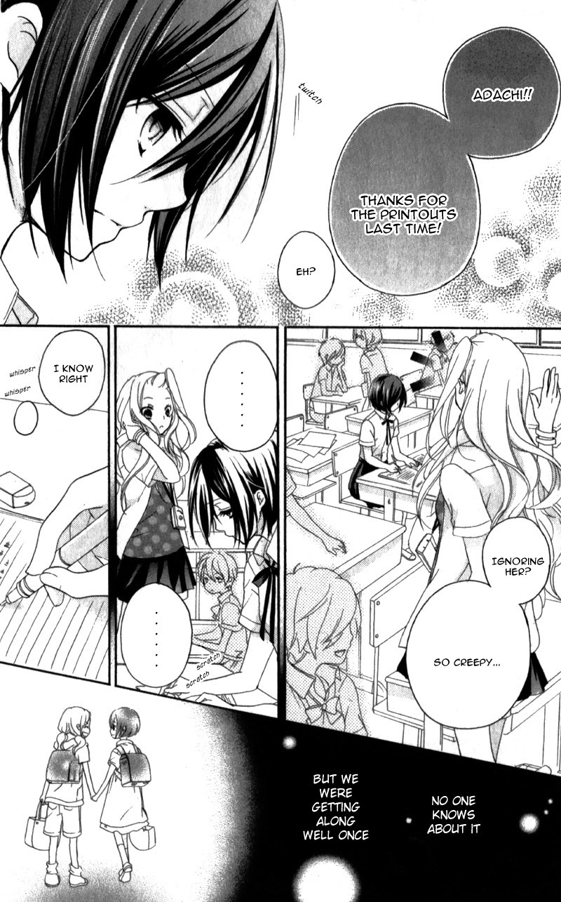 Ouji to Hero Chapter 15.6 page 13 - Chapter 15.6