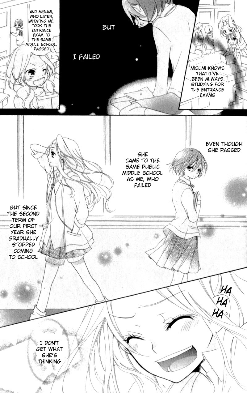 Ouji to Hero Chapter 15.6 page 14 - Chapter 15.6