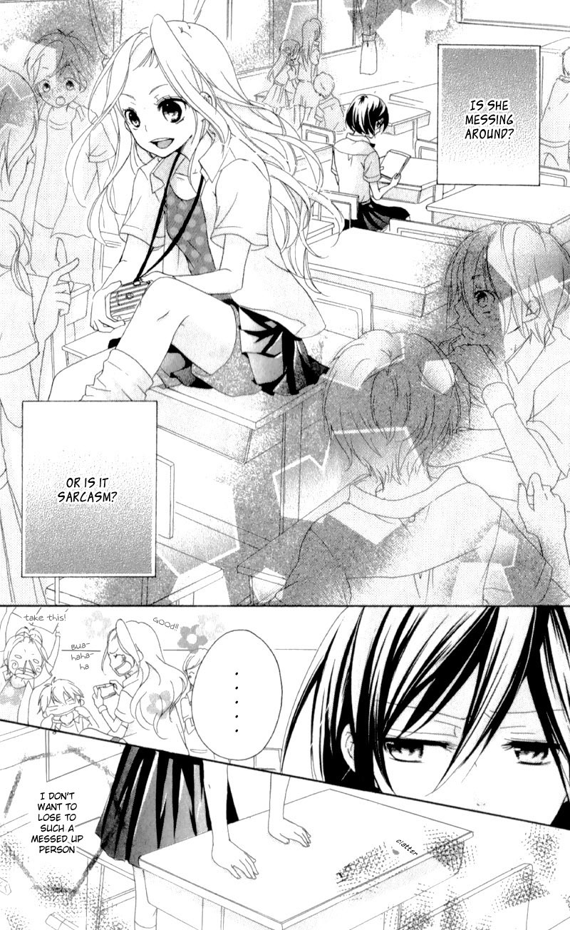Ouji to Hero Chapter 15.6 page 15 - Chapter 15.6