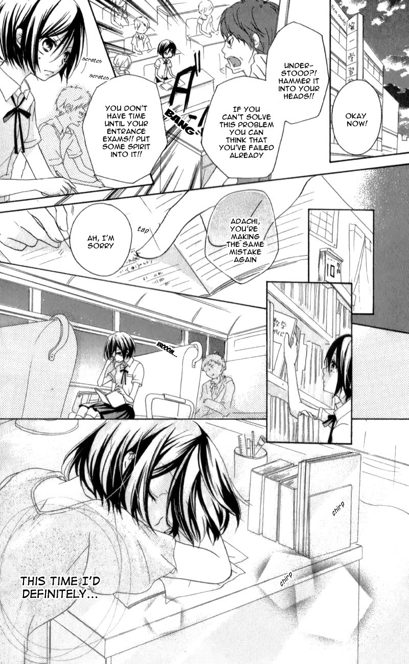 Ouji to Hero Chapter 15.6 page 16 - Chapter 15.6