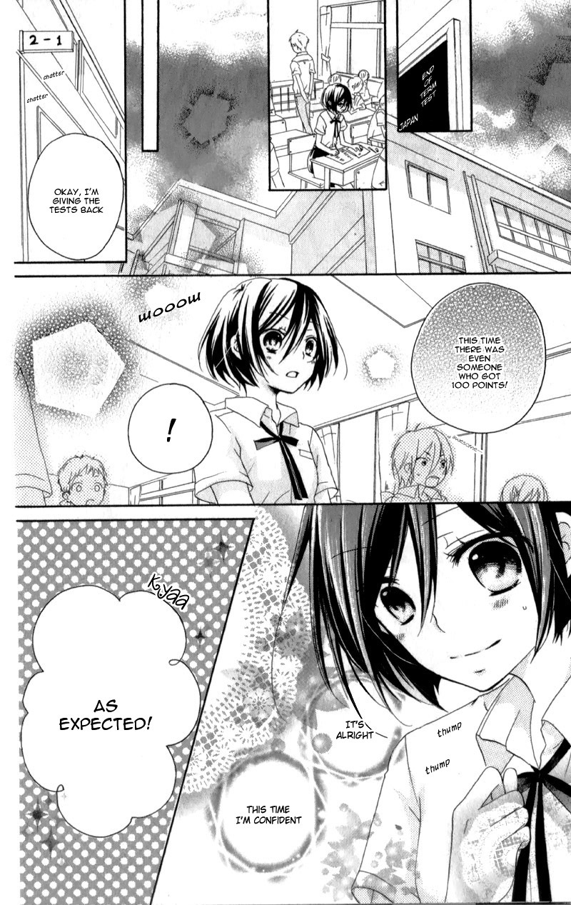 Ouji to Hero Chapter 15.6 page 17 - Chapter 15.6