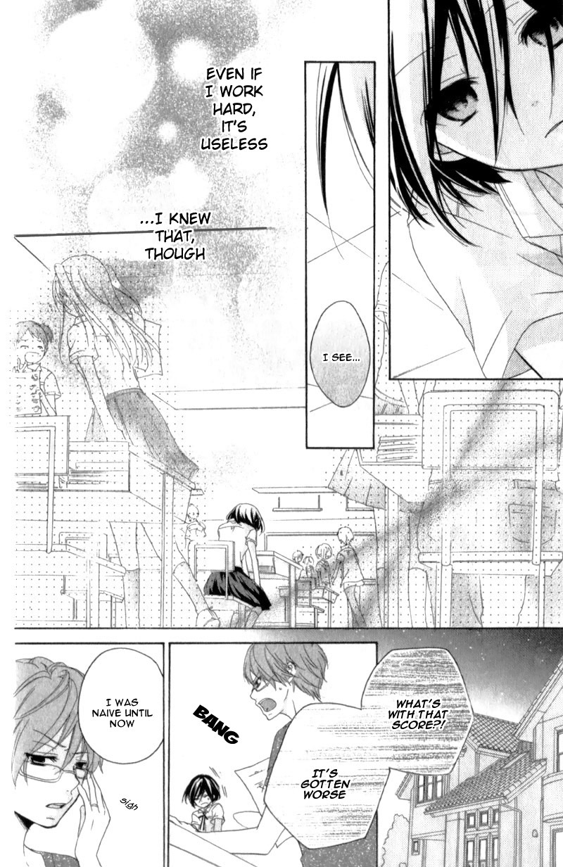 Ouji to Hero Chapter 15.6 page 19 - Chapter 15.6