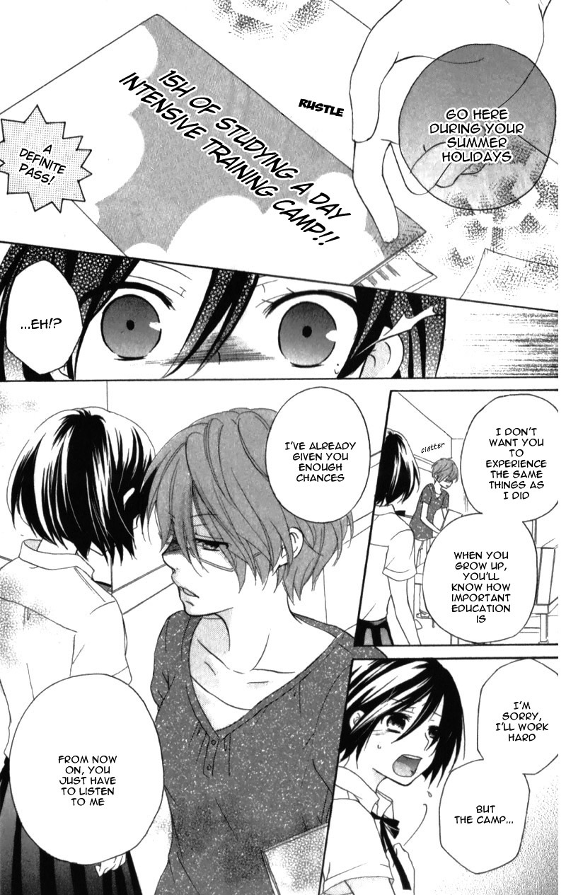 Ouji to Hero Chapter 15.6 page 20 - Chapter 15.6