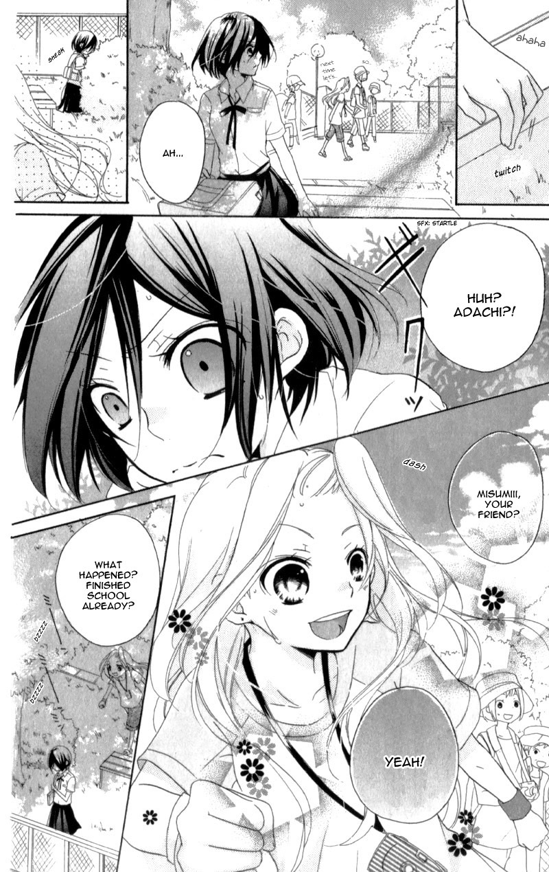 Ouji to Hero Chapter 15.6 page 23 - Chapter 15.6