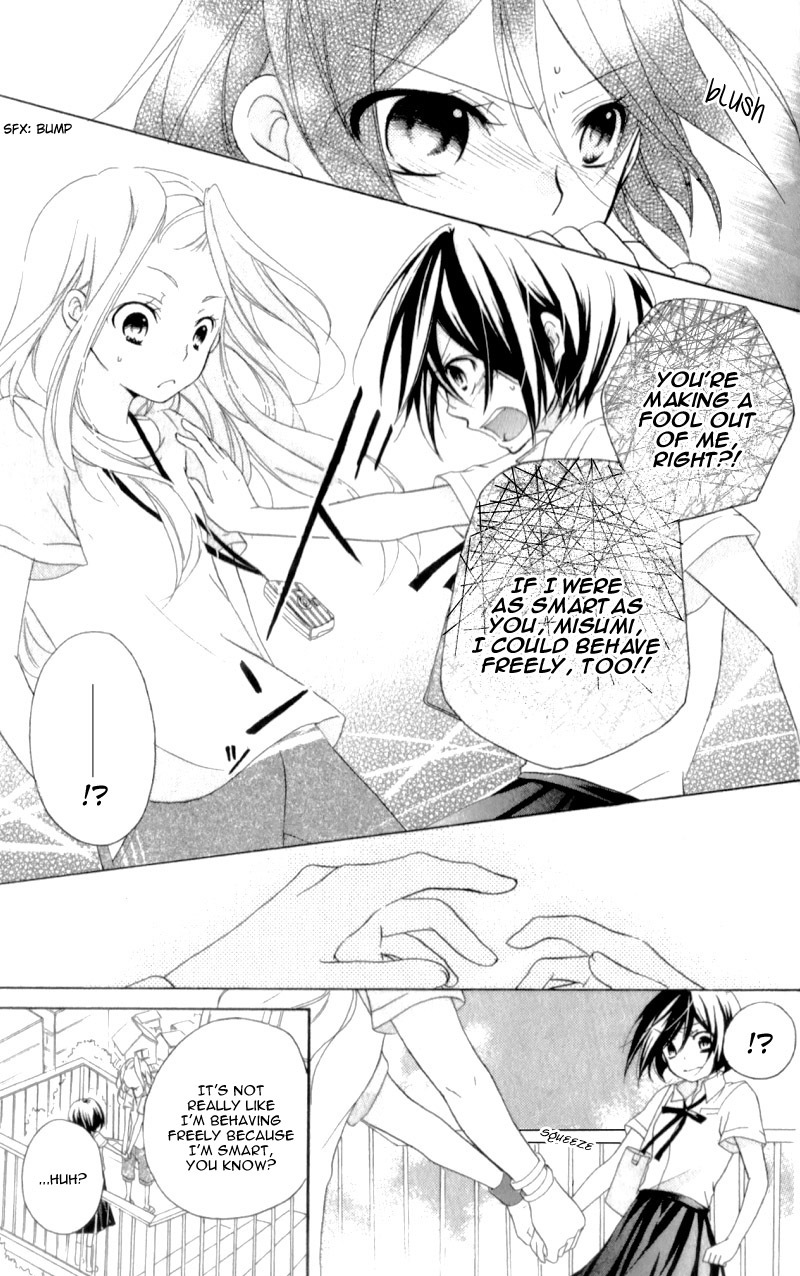 Ouji to Hero Chapter 15.6 page 26 - Chapter 15.6