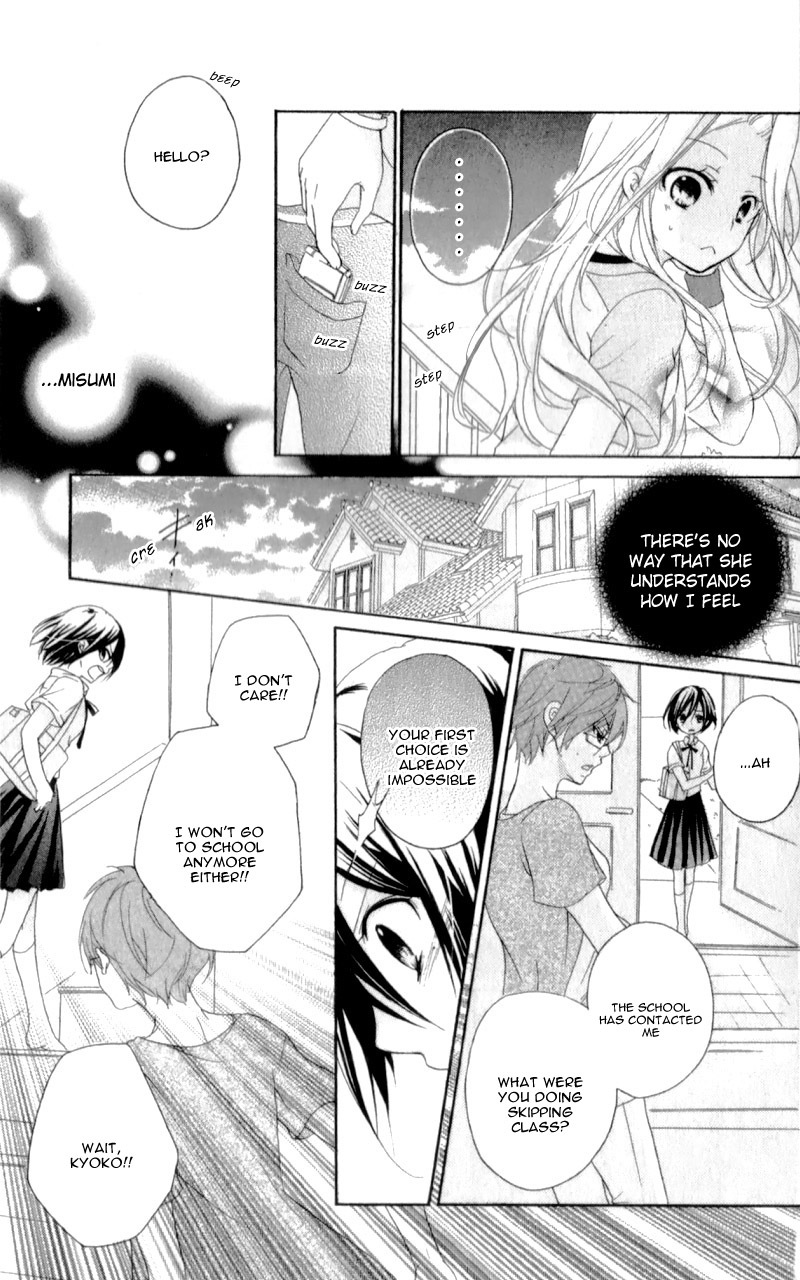 Ouji to Hero Chapter 15.6 page 28 - Chapter 15.6