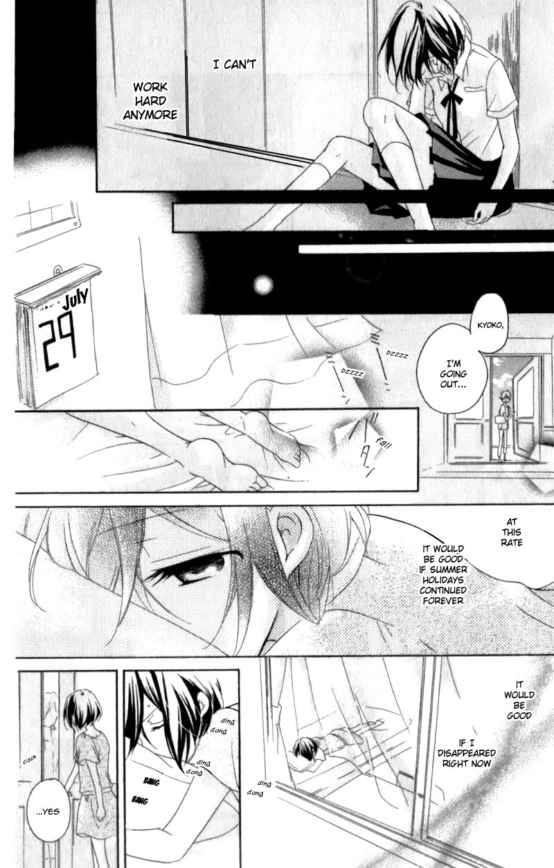 Ouji to Hero Chapter 15.6 page 29 - Chapter 15.6