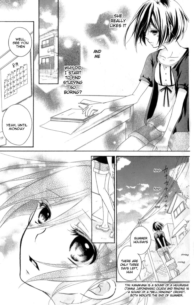 Ouji to Hero Chapter 15.6 page 38 - Chapter 15.6