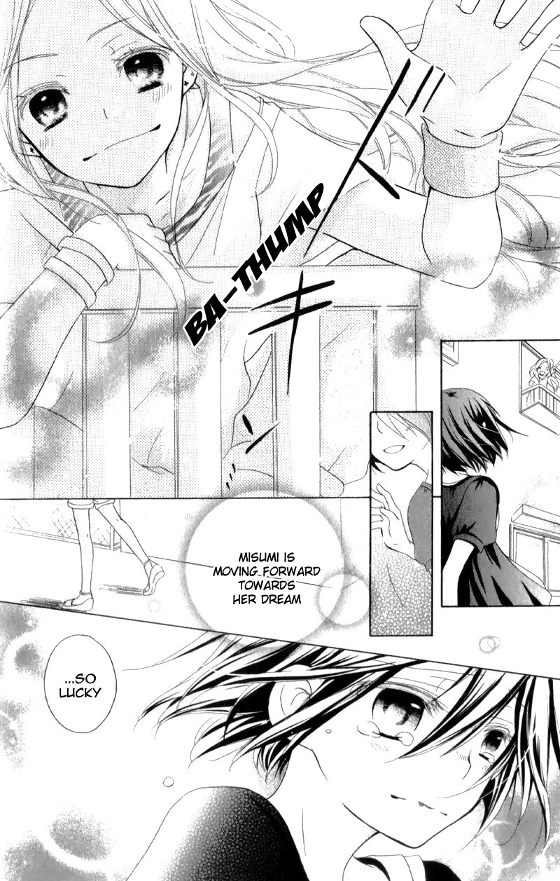 Ouji to Hero Chapter 15.6 page 39 - Chapter 15.6