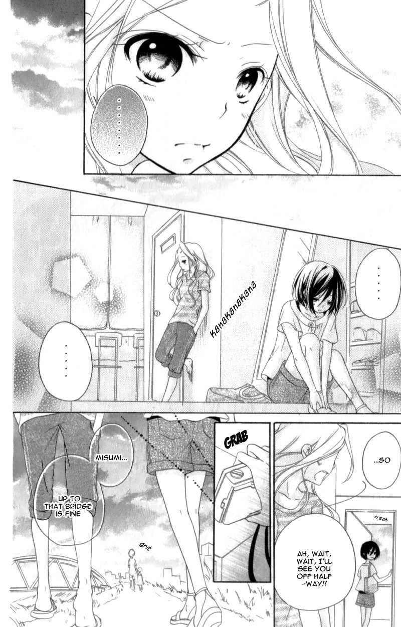 Ouji to Hero Chapter 15.6 page 41 - Chapter 15.6
