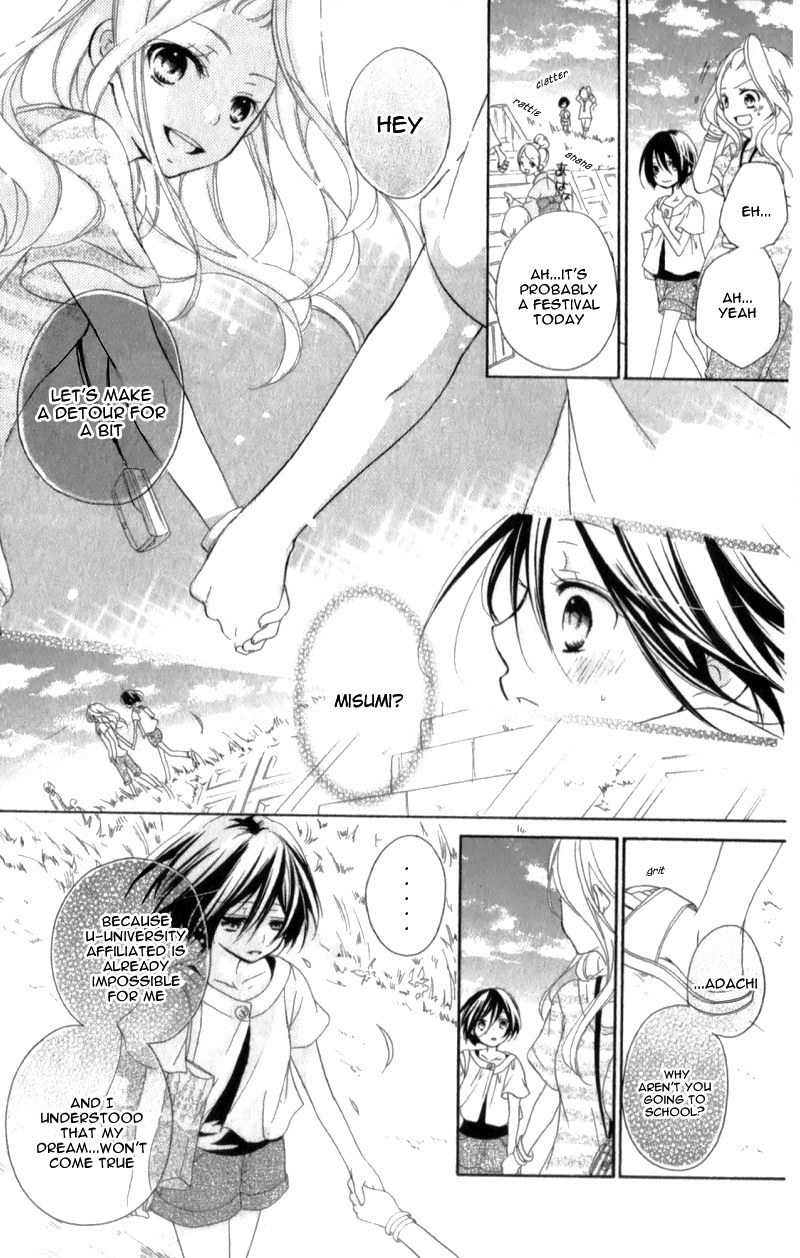 Ouji to Hero Chapter 15.6 page 42 - Chapter 15.6
